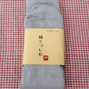 socks033