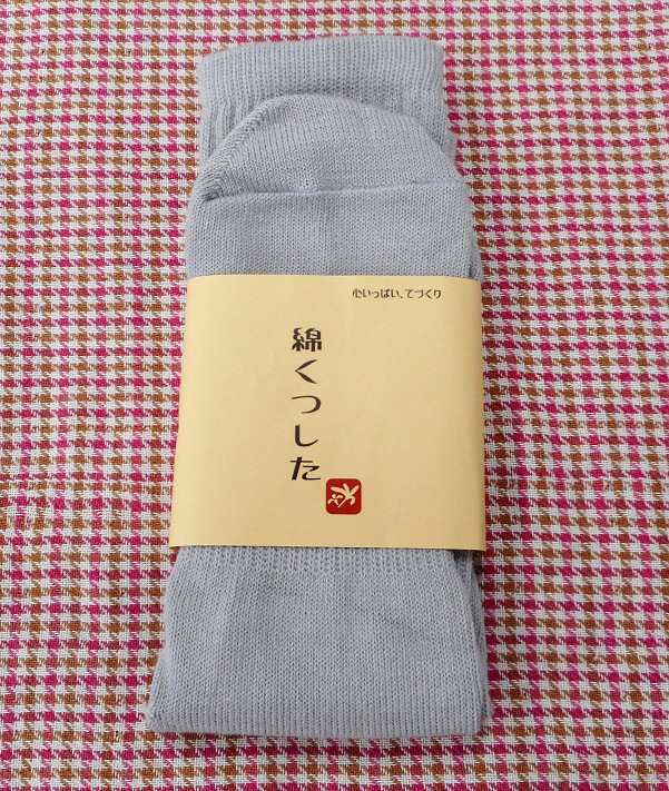 socks033
